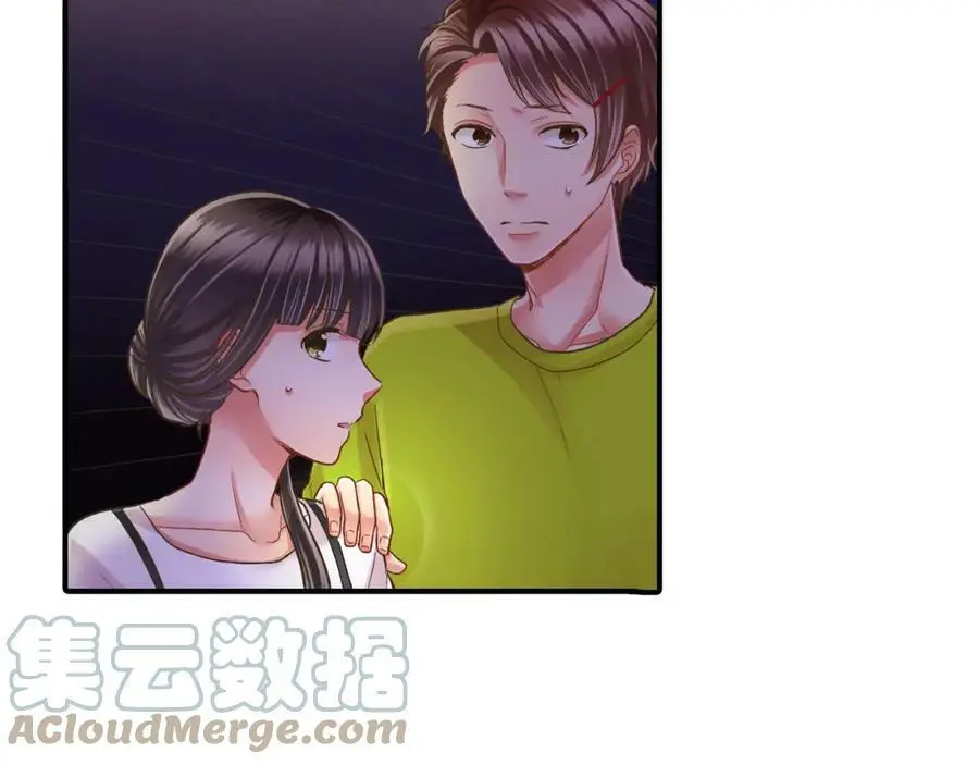 第21话 对你的感觉15