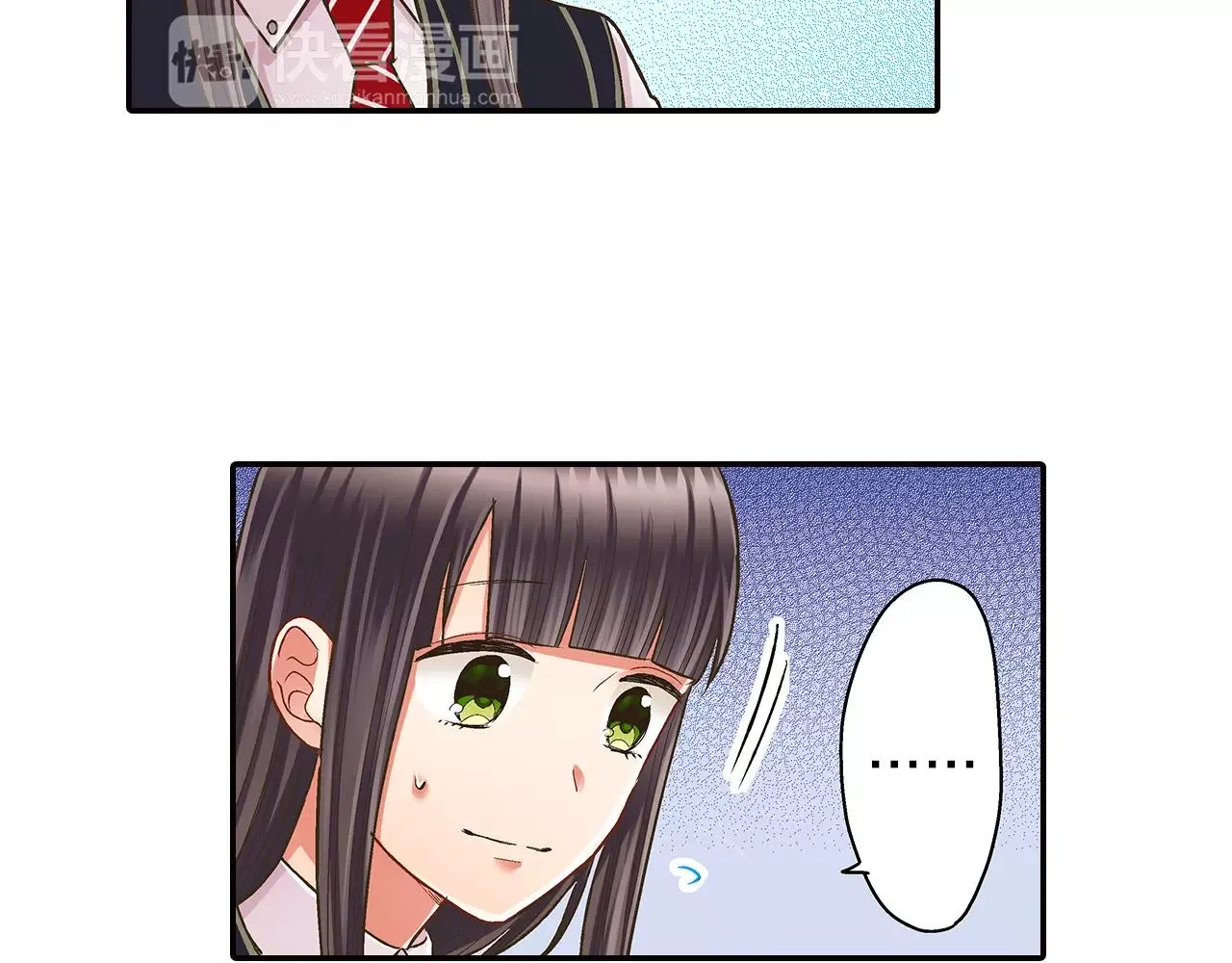第47话 一起复习功课吧59