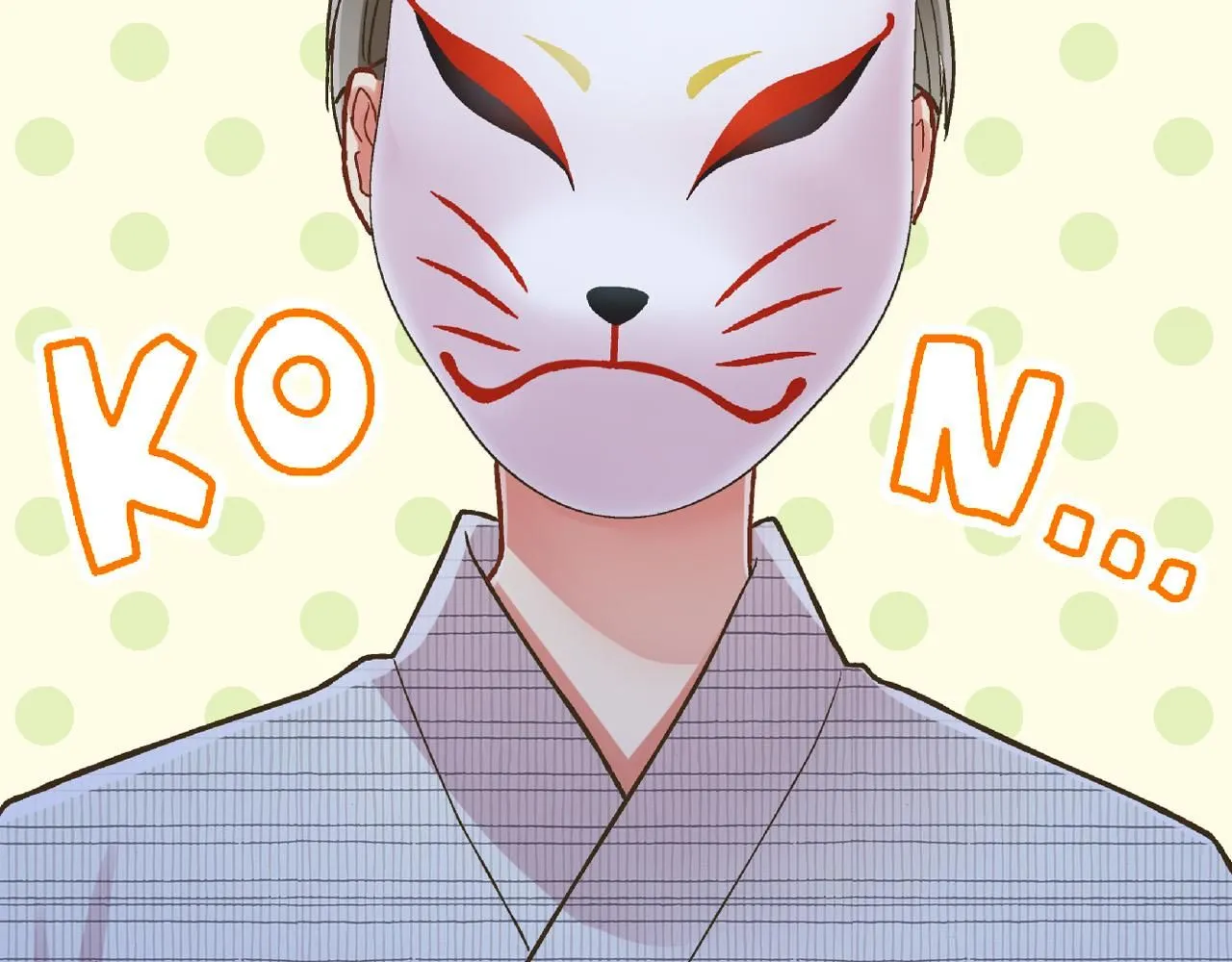 第167话 学妹来找茬60