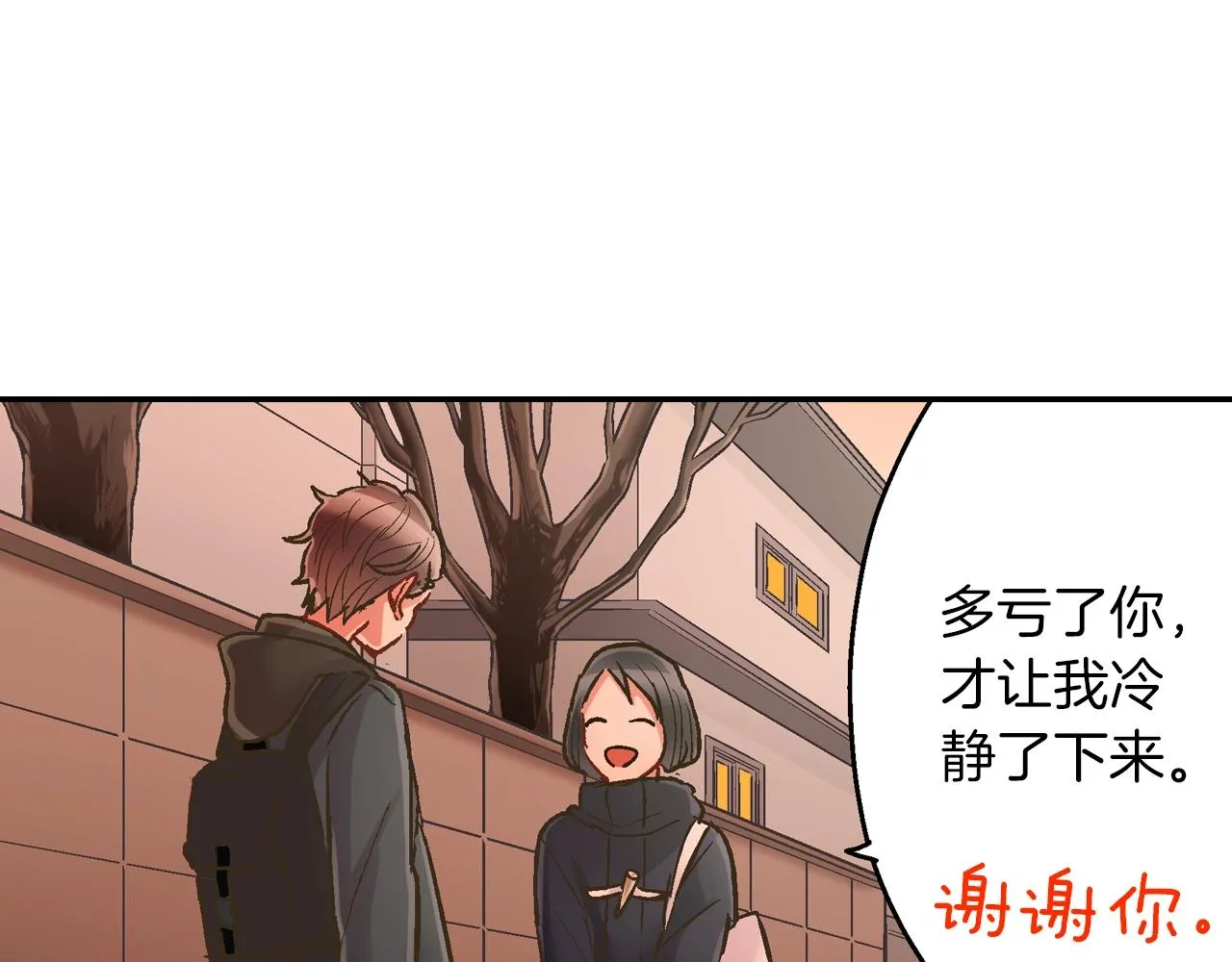 第95话 对不起51