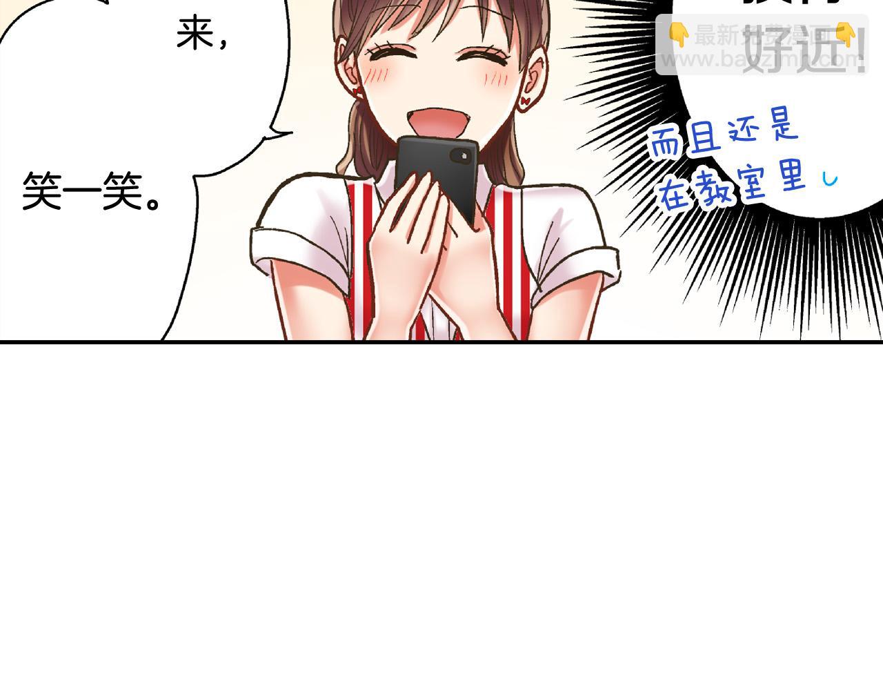 第142话 甜蜜合影64