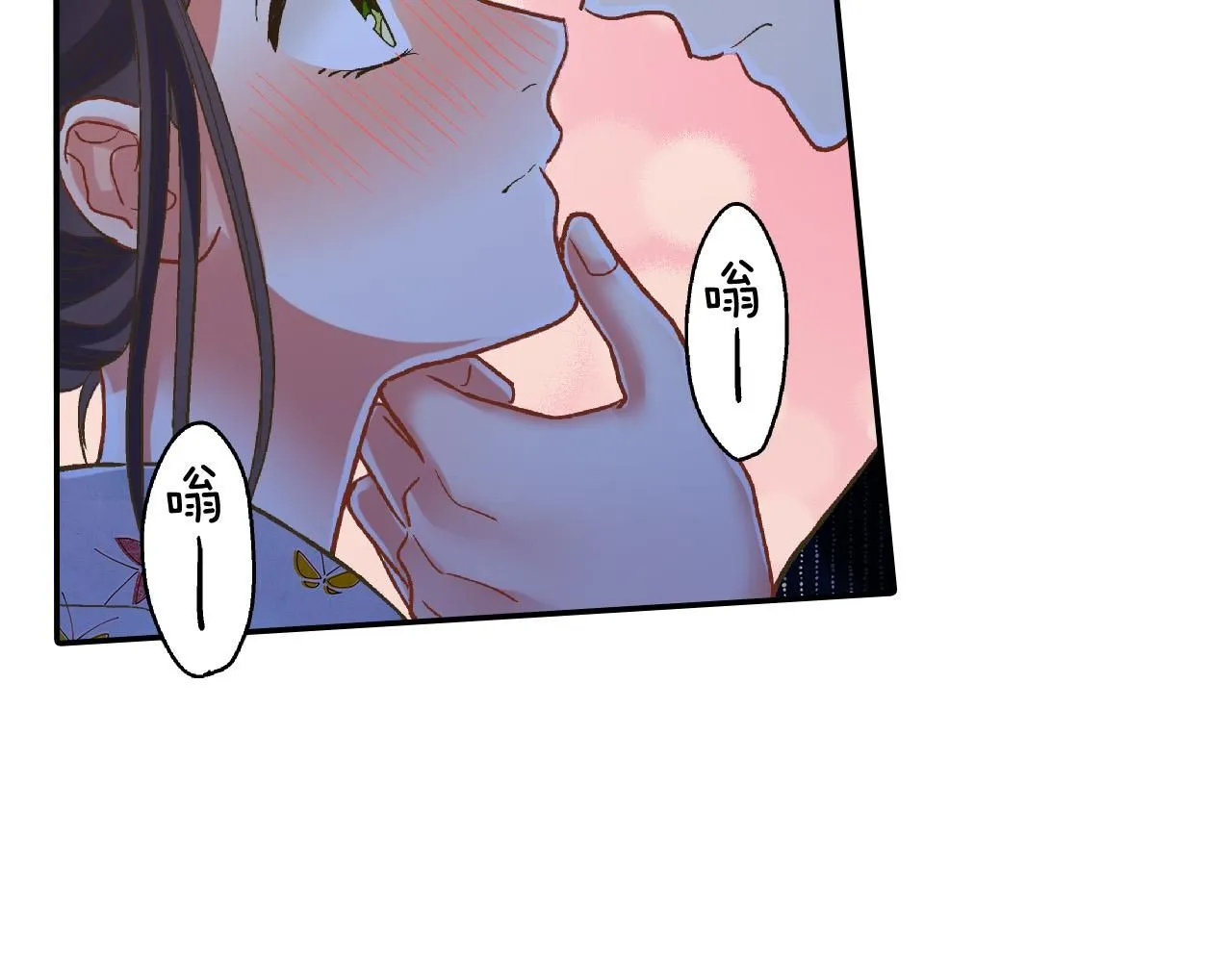 第169话 救救我17