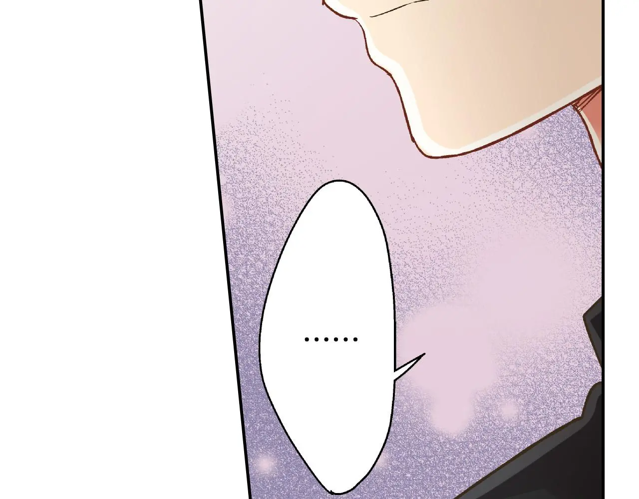 第160话 吃醋79