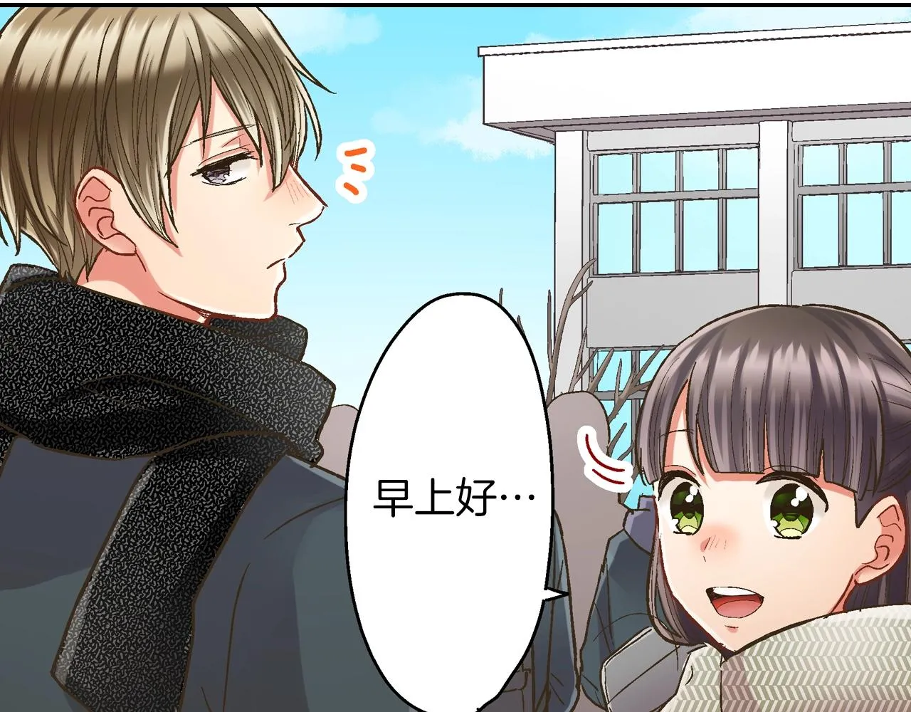 第98话 宣誓62