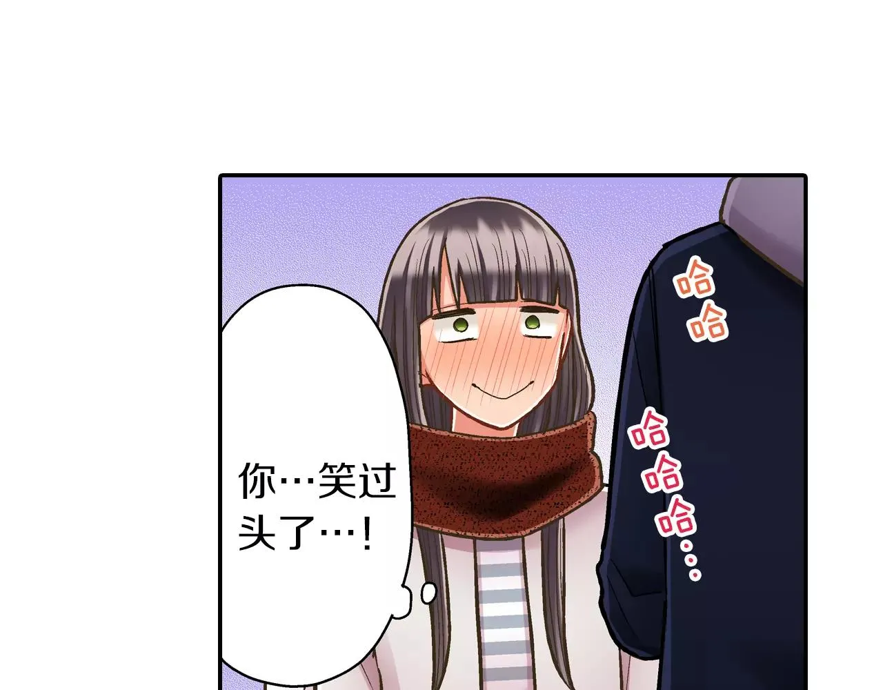 第57话 珍贵的礼物66