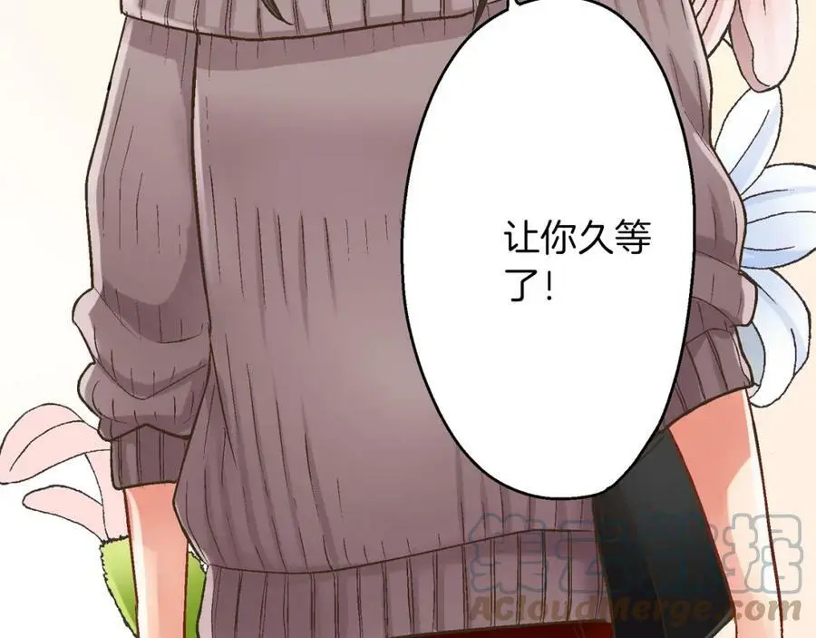 第43话 太纯情了！！140