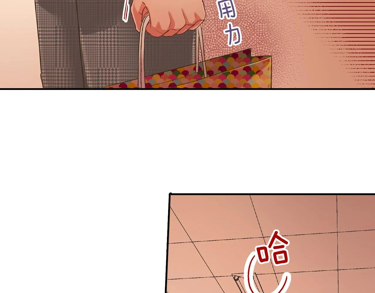 第95话 对不起11