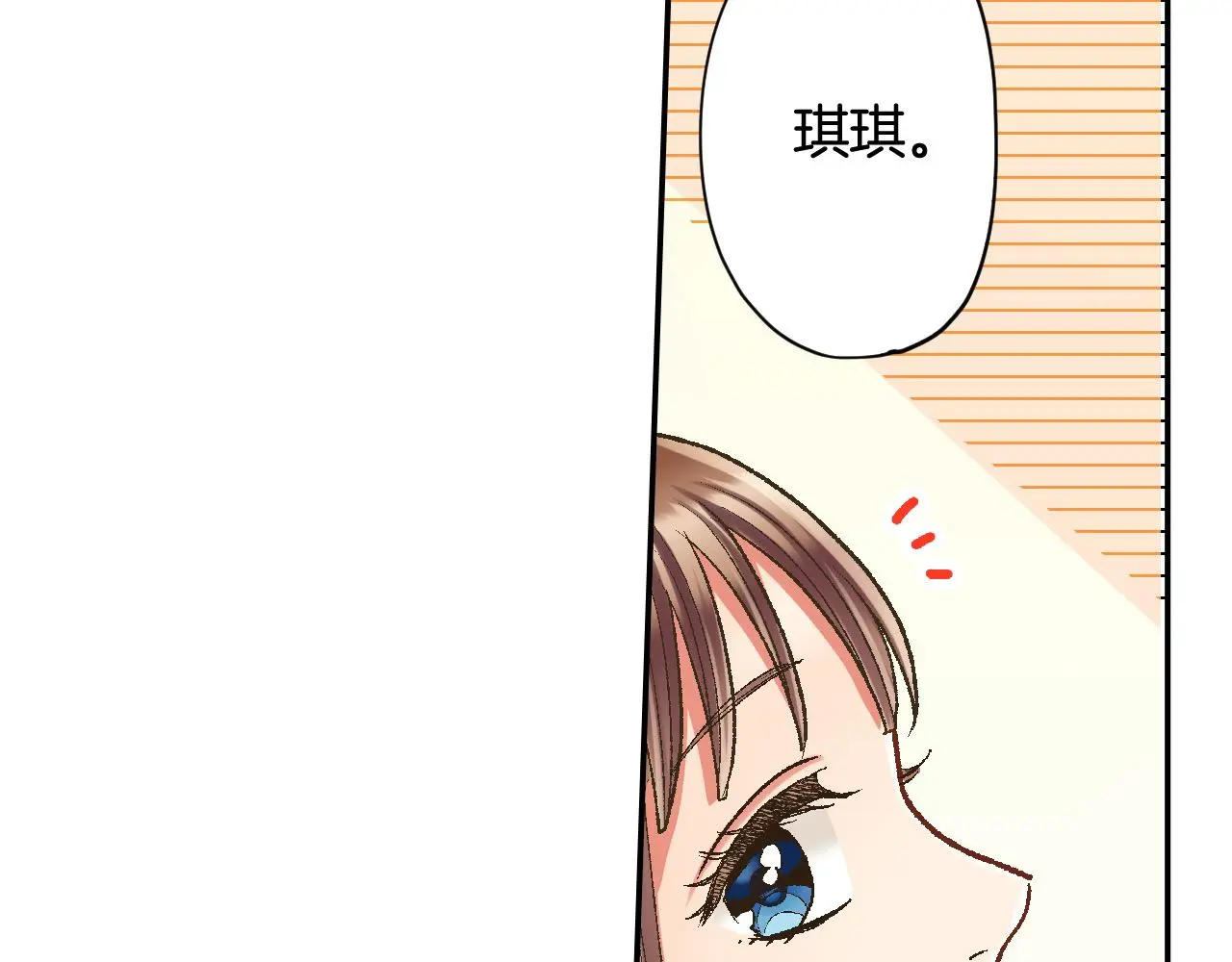 第174话 精神支柱74
