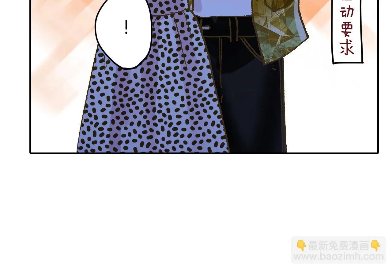 第178话 说出心结15