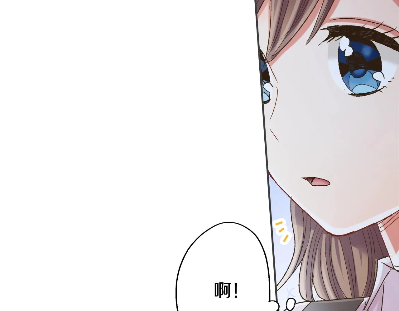 第105话 下雨54