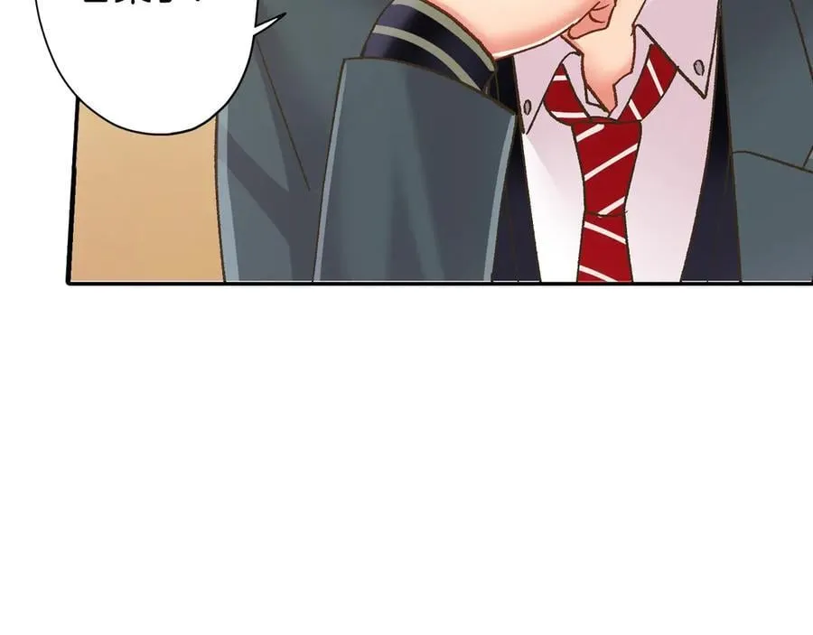 第191话 互相打趣40