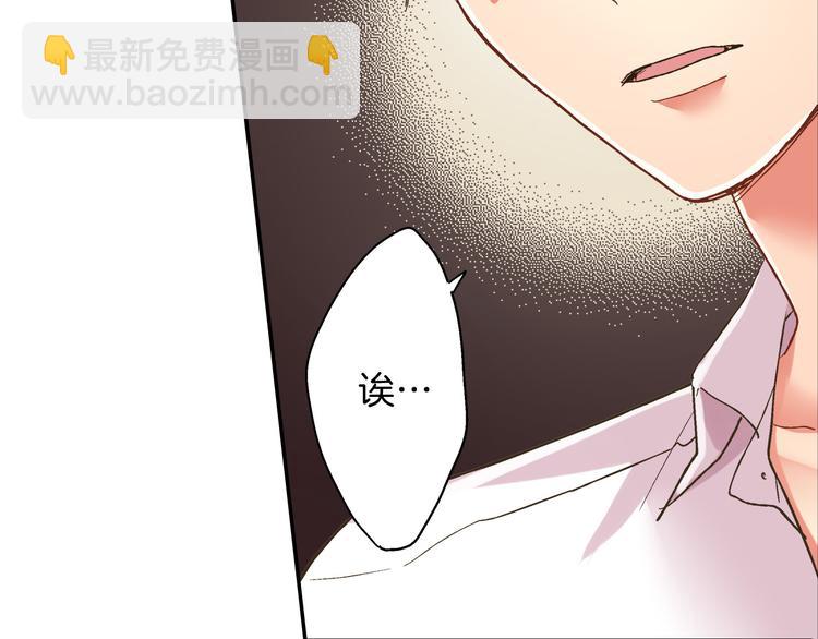 第131话 说谎40