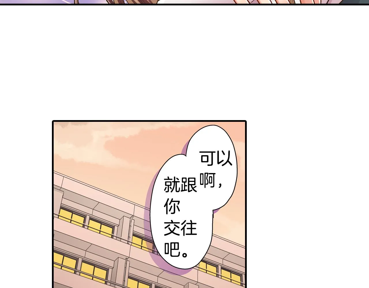 第60话 与你无关59