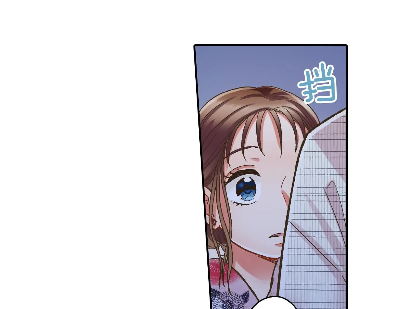 第167话 学妹来找茬68