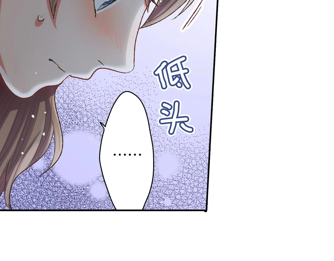 第106话 别走19