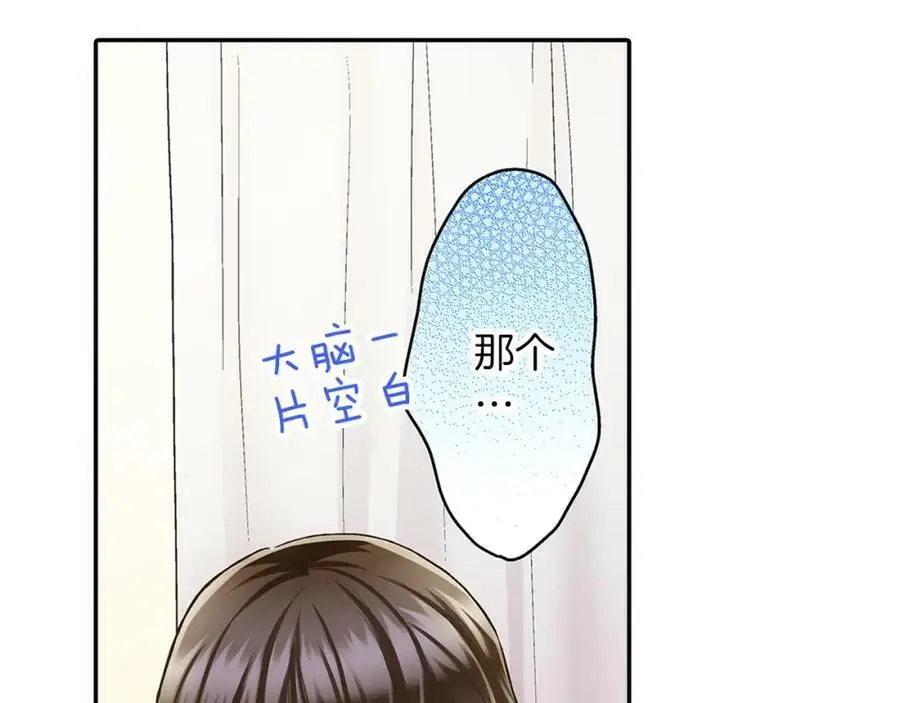 第41话 不是做梦哦115