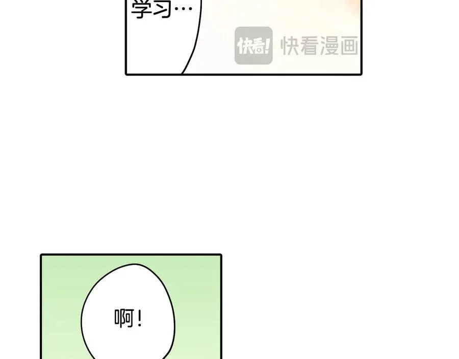 第188话 我们都变成熟了61