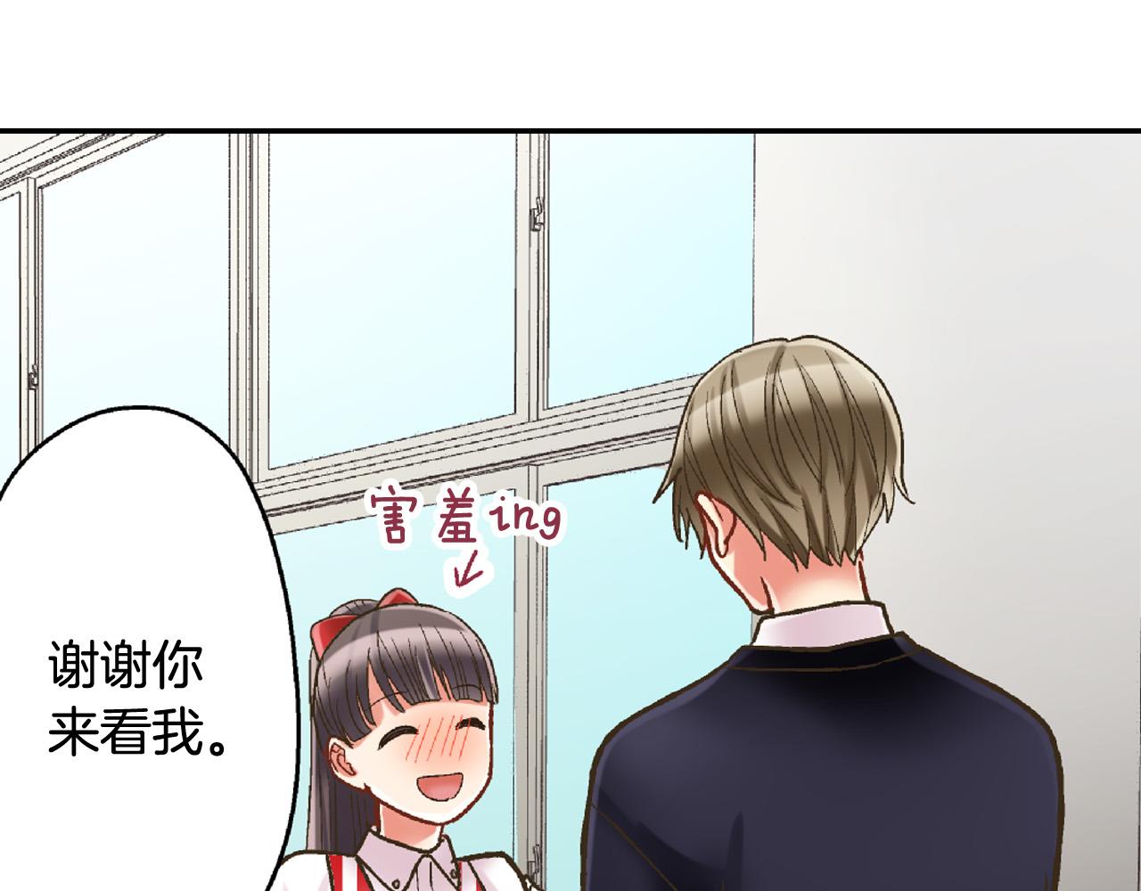 第142话 甜蜜合影73