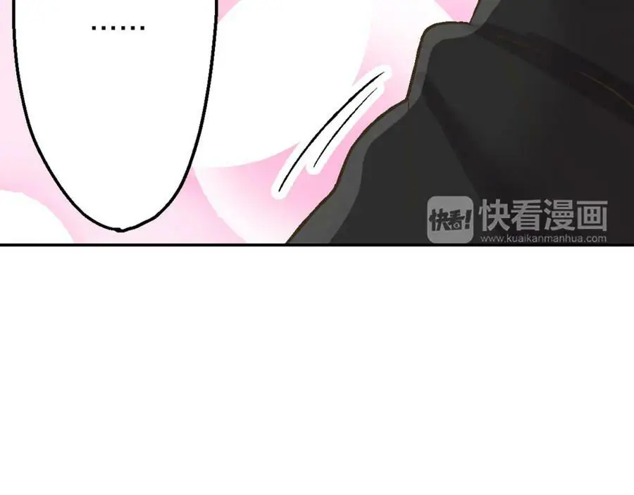 第43话 太纯情了！！127