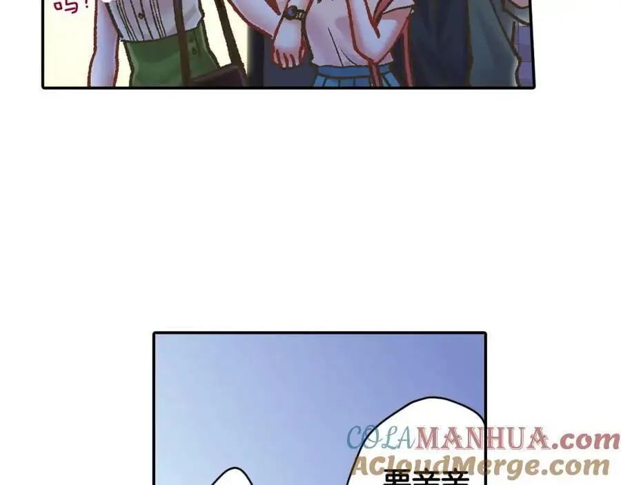 第180话 和好36