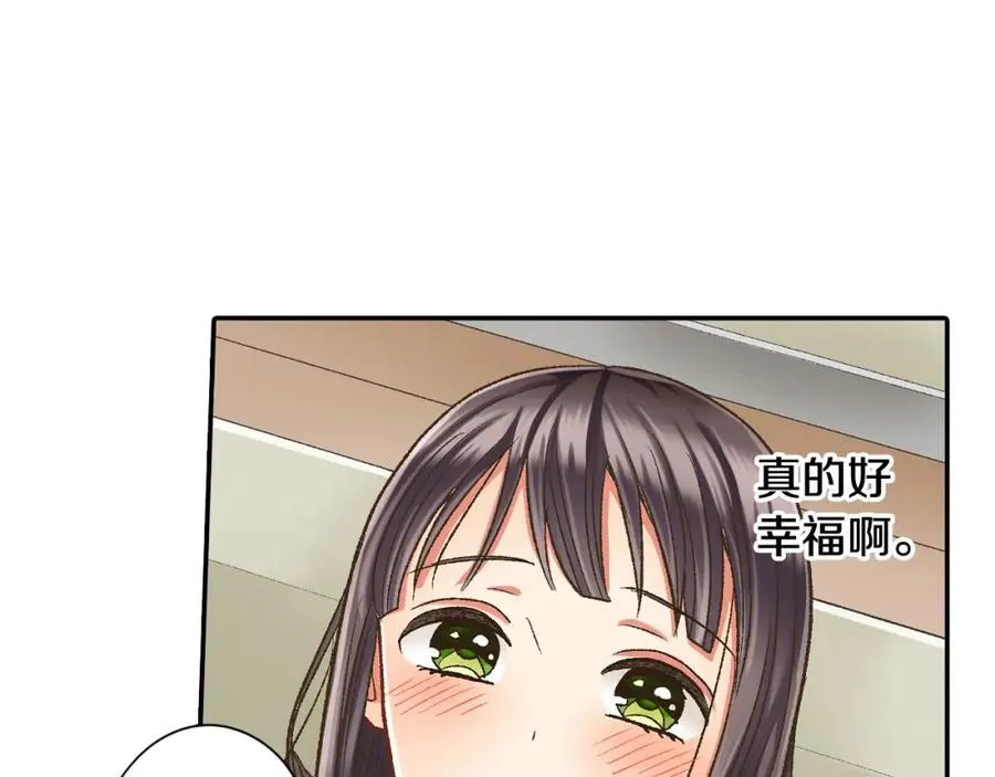 第184话 想跟你在一起23