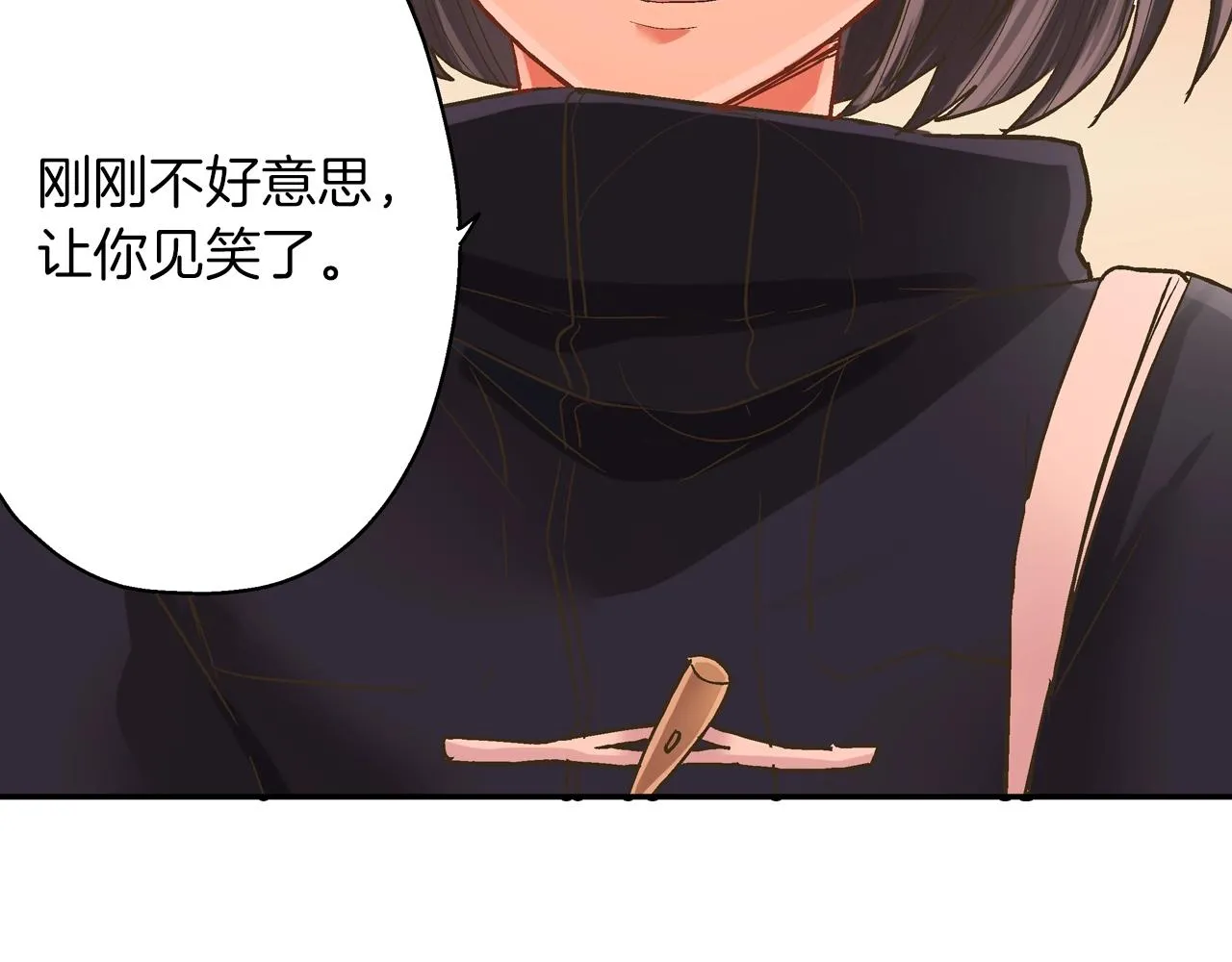 第95话 对不起50