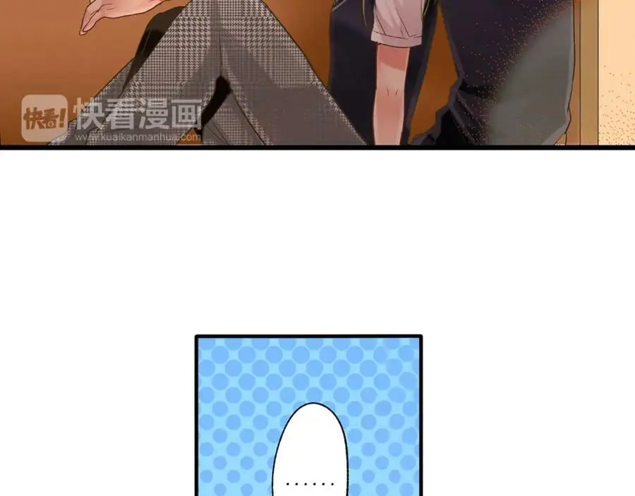 第14话 怎么总有人插入我们啊！1