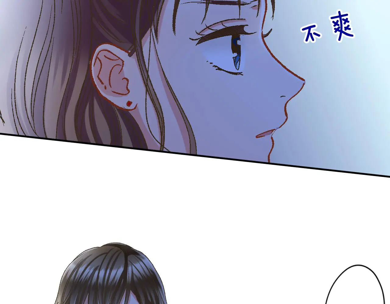 第178话 说出心结30
