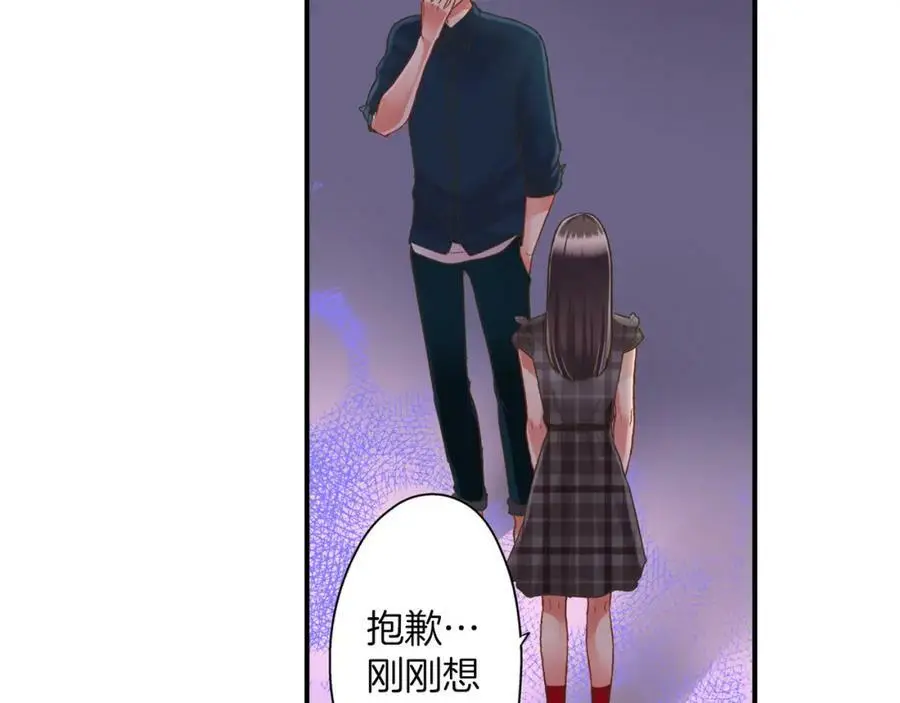 第24话 心中的答案117
