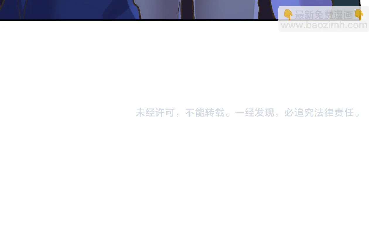 第112话 尴尬的瞬间77
