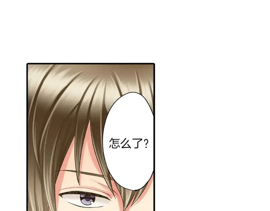第13话 按捺不住对你的心动29