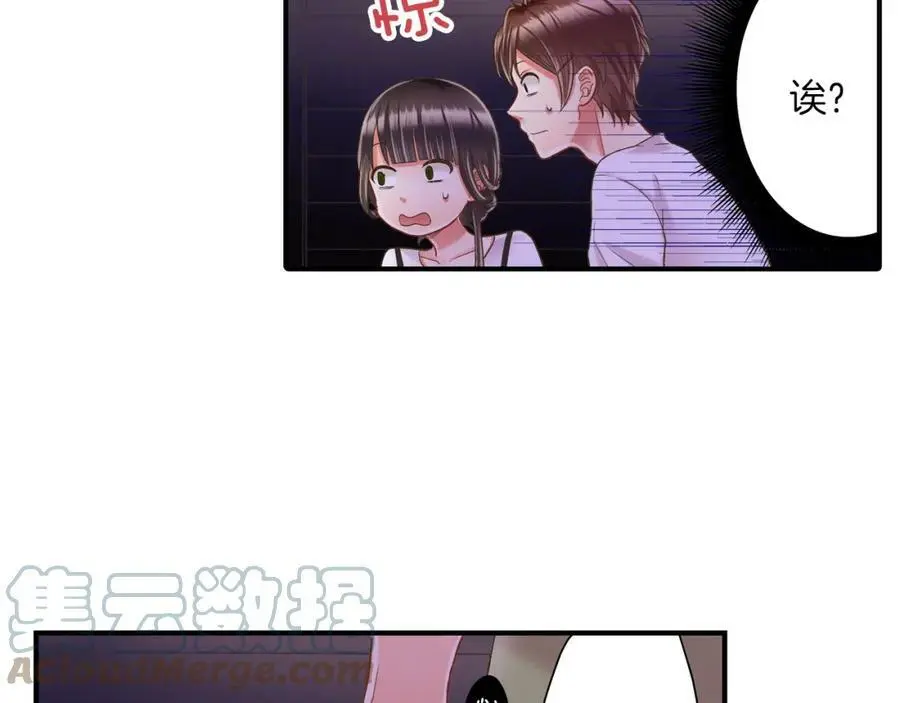 第20话 我的心里有一个人124