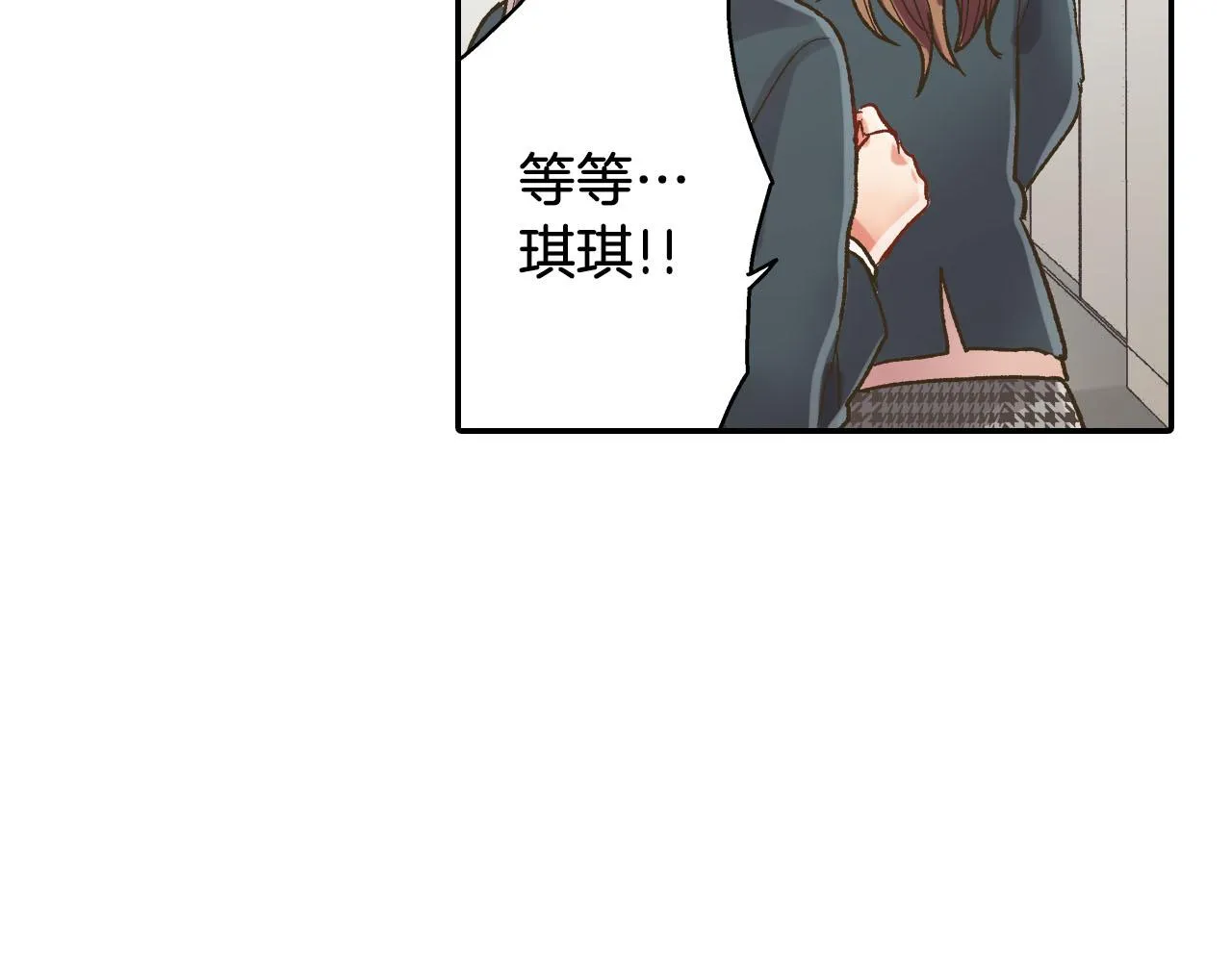 第111话 习惯分开35