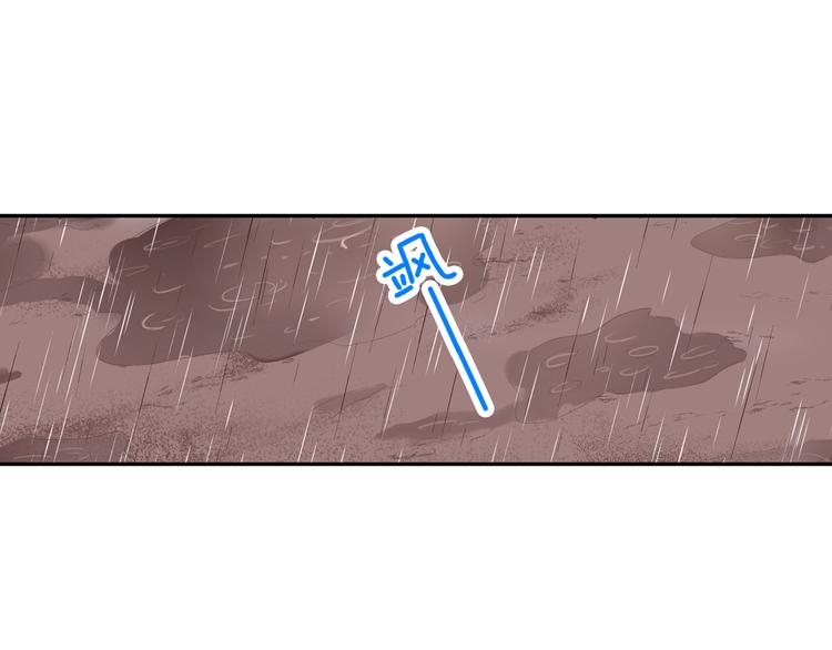 第7话 谢谢你，来我身边36