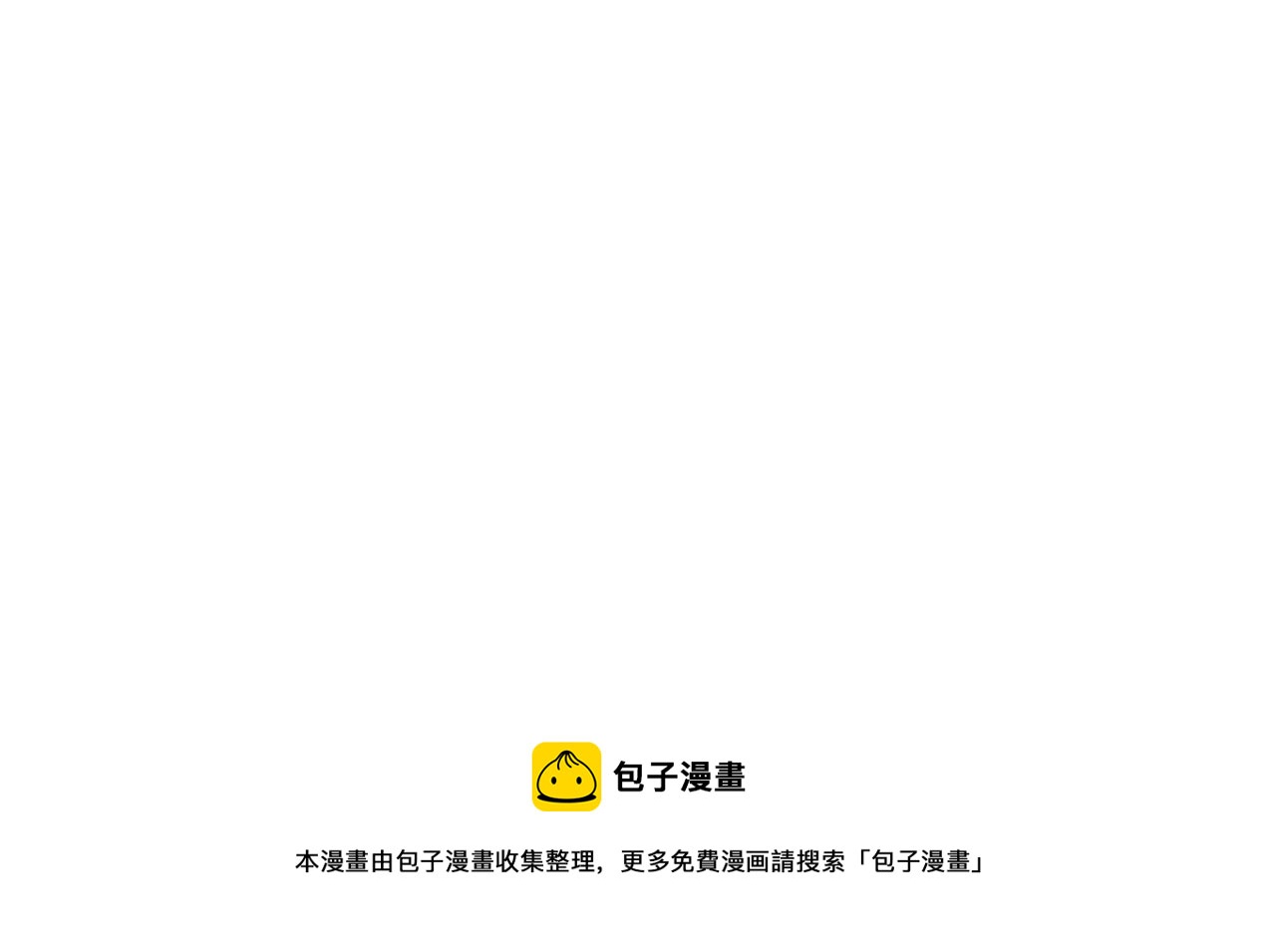 第153话 玩弄72