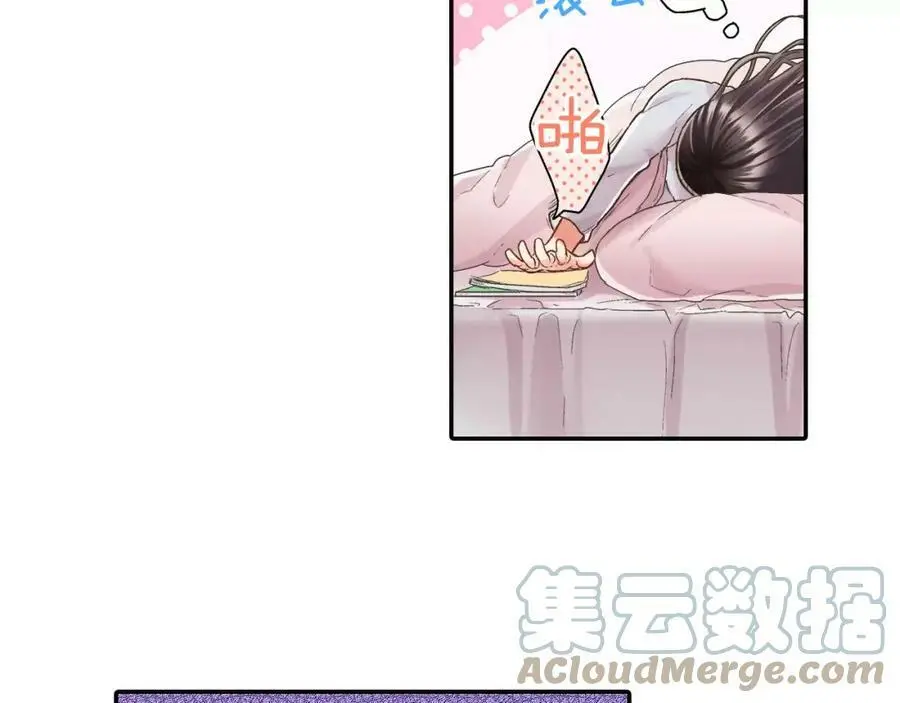 第45话 大家都知道了12