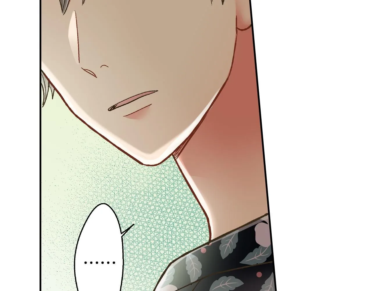 第172话 我们翘课吧！15
