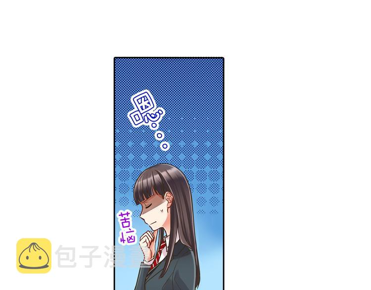 第7话 谢谢你，来我身边14