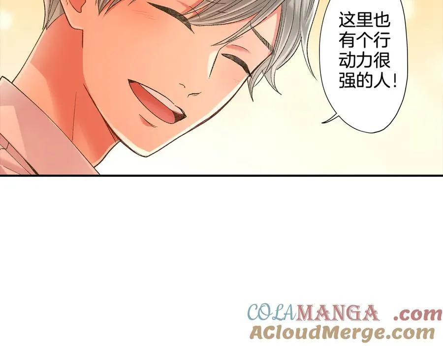 第189话 想考哪个大学？18