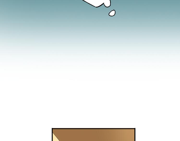第3话 霸道的要求66