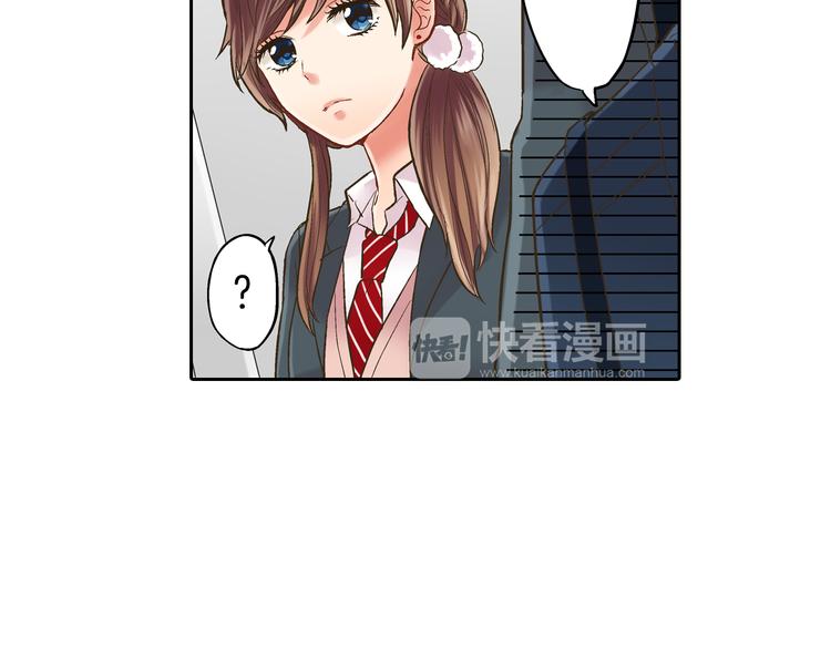 第9话 不要走，不要去她那里34