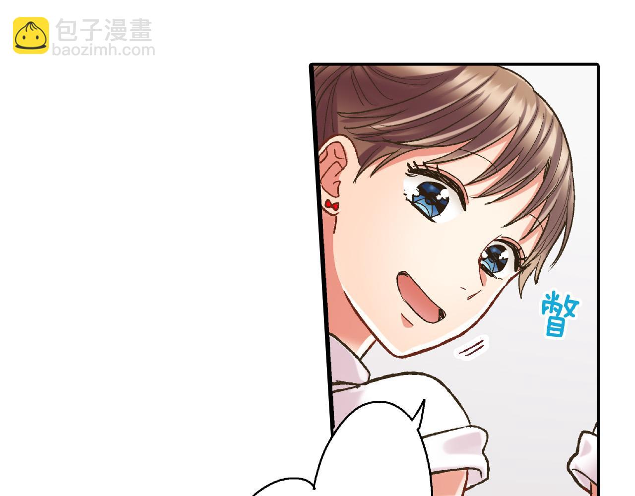 第141话 到底谁可爱？77
