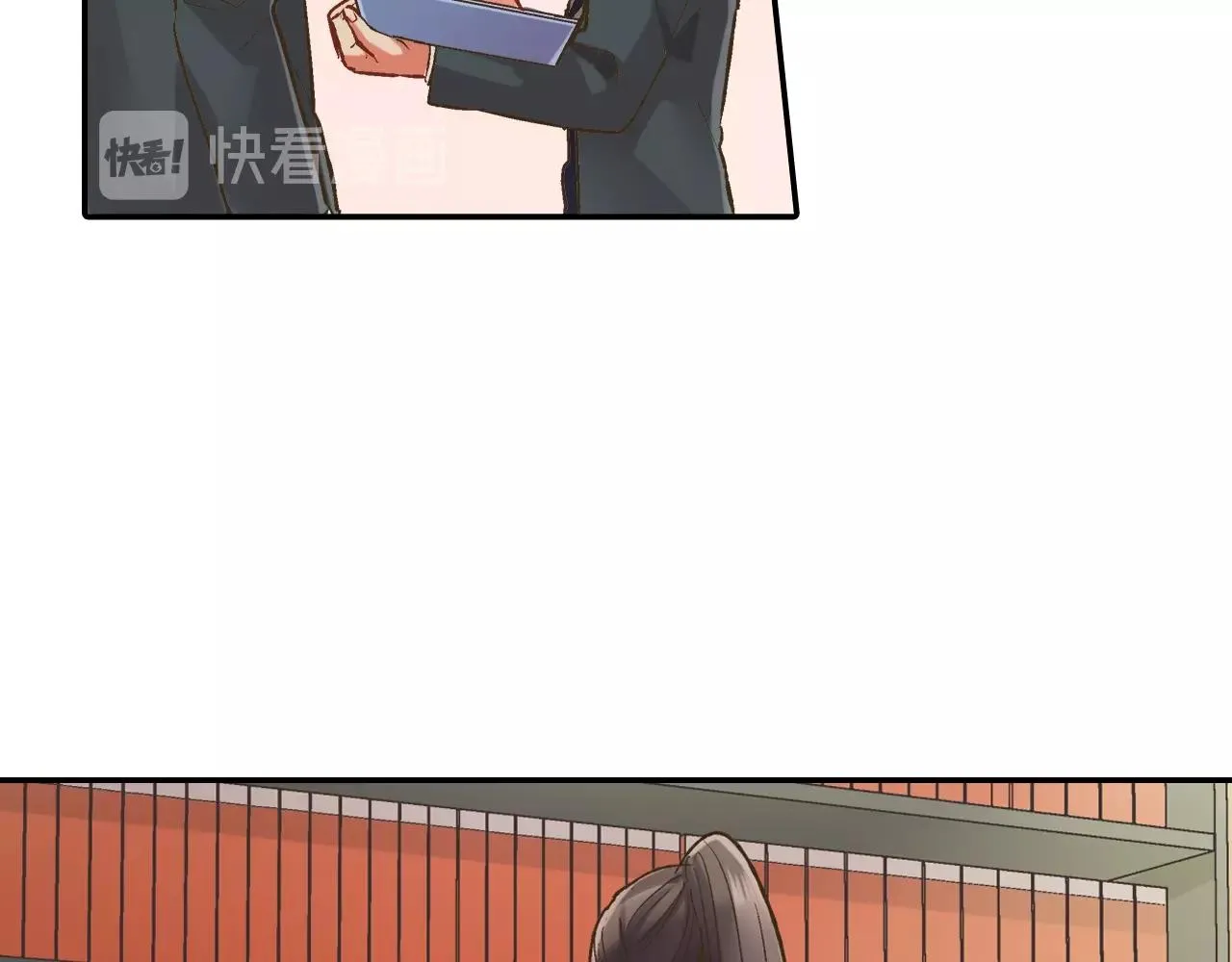 第87话 吃醋55