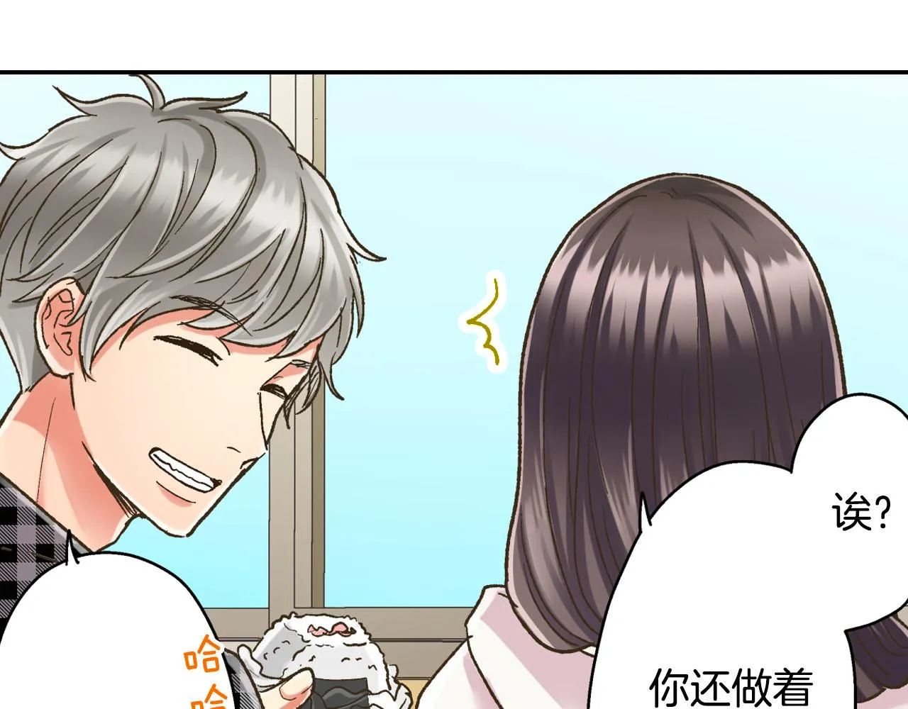 第125话 请教20