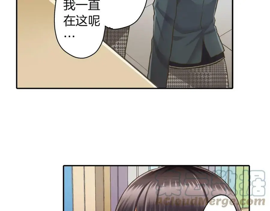 第42话 两个人一起好紧张！92