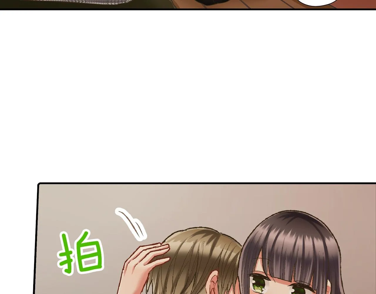 第92话 好喜欢62