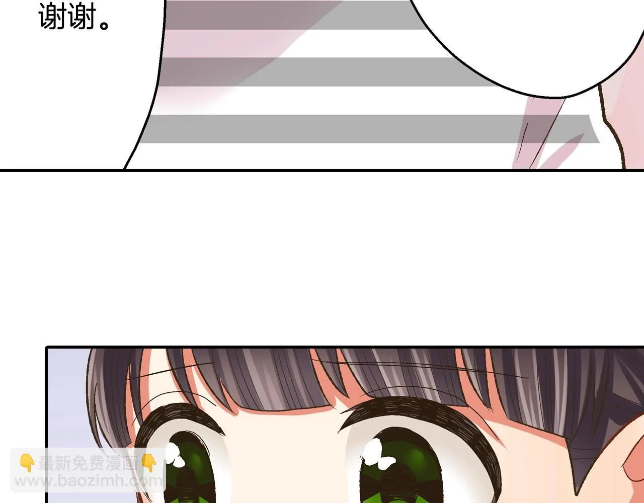 第86话 要离开吗？36