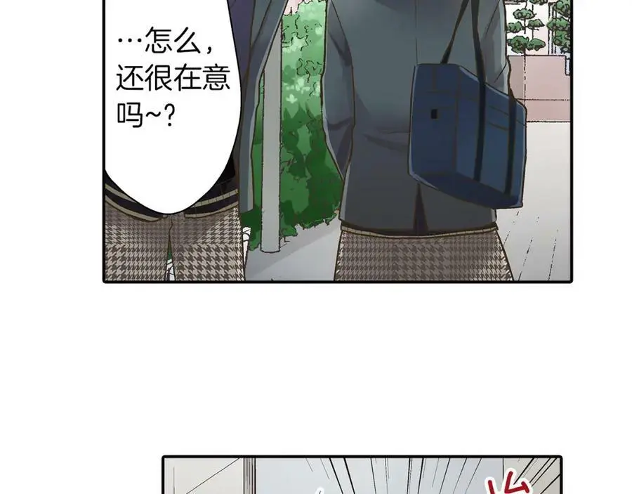 第42话 两个人一起好紧张！42