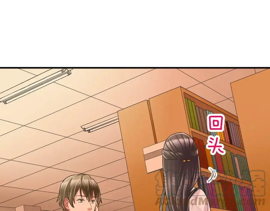 第13话 按捺不住对你的心动124