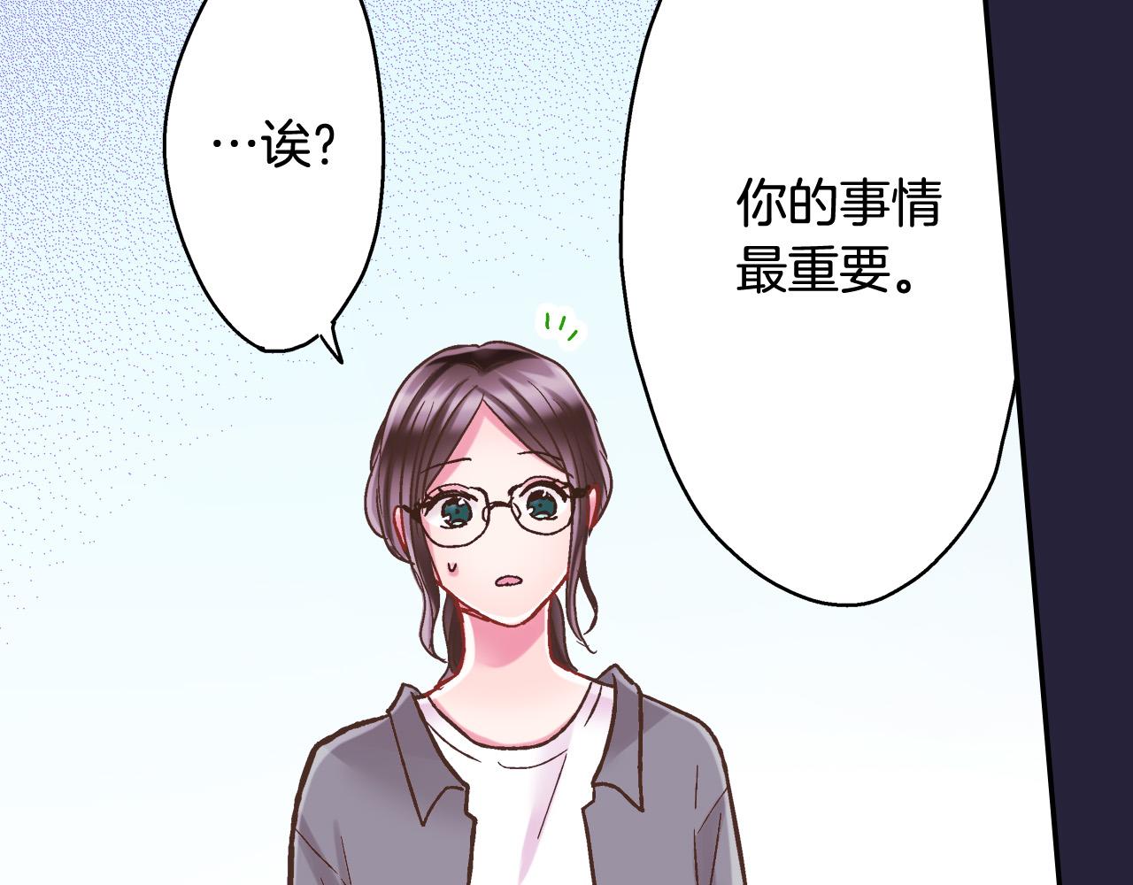 第143话 又见面了65